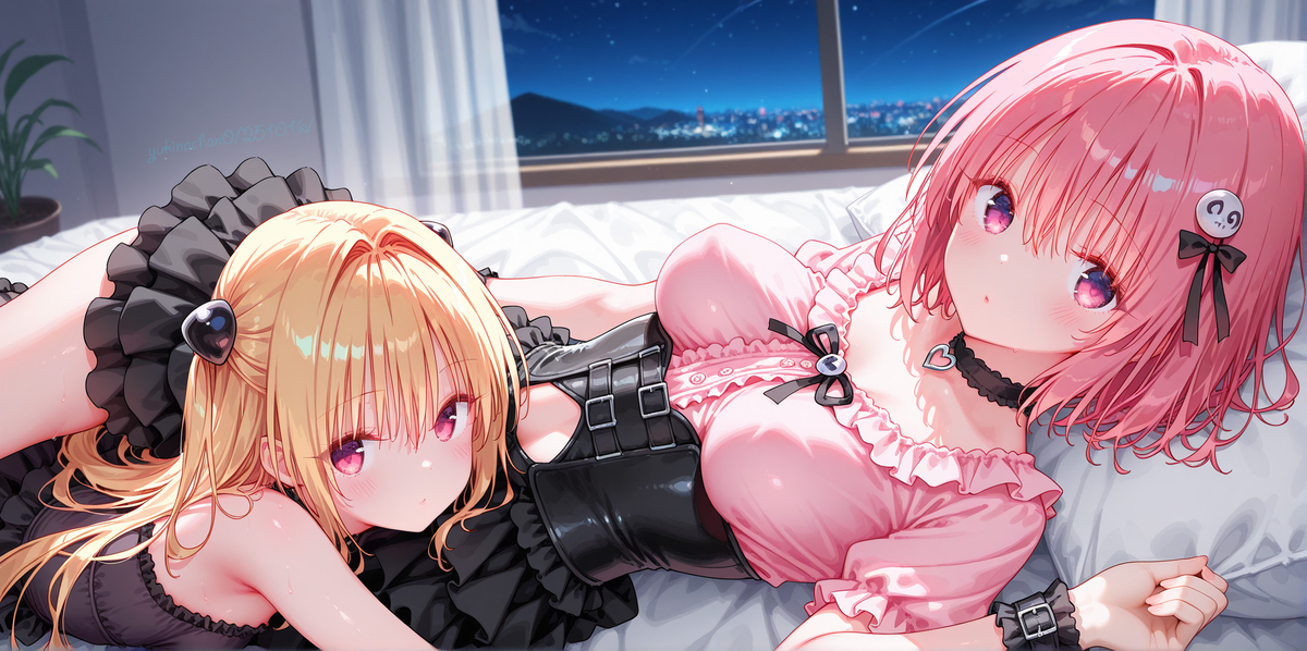 Desktop banner image 11