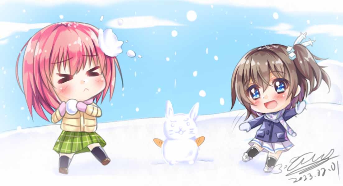 Desktop banner image 9